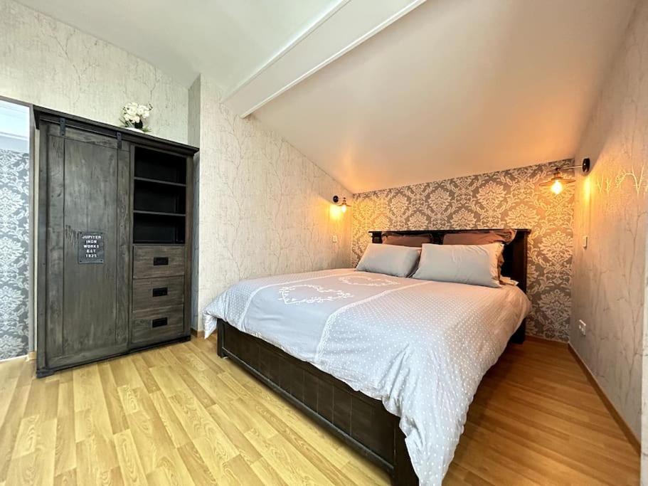 Le Domaine Apartment